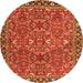 Square Oriental Orange Traditional Rug, tr4667org
