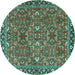 Round Oriental Turquoise Traditional Rug, tr4667turq