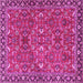 Square Oriental Pink Traditional Rug, tr4667pnk