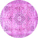 Round Machine Washable Medallion Purple Traditional Area Rugs, wshtr4668pur