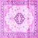 Square Machine Washable Medallion Purple Traditional Area Rugs, wshtr4669pur