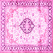 Square Machine Washable Medallion Pink Traditional Rug, wshtr4669pnk