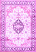 Machine Washable Medallion Purple Traditional Area Rugs, wshtr4669pur