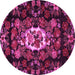 Round Medallion Pink French Rug, tr466pnk