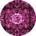 Round Machine Washable Medallion Pink French Rug, wshtr466pnk