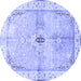 Round Medallion Blue Traditional Rug, tr4670blu