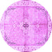 Round Medallion Purple Traditional Rug, tr4670pur