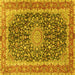 Square Machine Washable Medallion Yellow Traditional Rug, wshtr4671yw