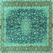 Square Machine Washable Medallion Turquoise Traditional Area Rugs, wshtr4671turq