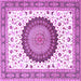 Square Medallion Purple Traditional Rug, tr4672pur