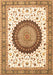 Machine Washable Medallion Brown Traditional Rug, wshtr4672brn