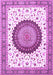 Machine Washable Medallion Purple Traditional Area Rugs, wshtr4672pur