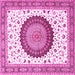 Square Machine Washable Medallion Pink Traditional Rug, wshtr4672pnk