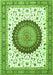 Serging Thickness of Machine Washable Medallion Green Traditional Area Rugs, wshtr4672grn