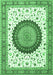 Medallion Emerald Green Traditional Rug, tr4672emgrn