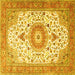 Square Machine Washable Medallion Yellow Traditional Rug, wshtr4673yw