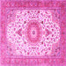 Square Medallion Pink Traditional Rug, tr4673pnk