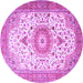 Round Machine Washable Medallion Purple Traditional Area Rugs, wshtr4673pur