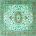 Square Machine Washable Medallion Turquoise Traditional Area Rugs, wshtr4673turq