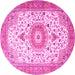 Round Machine Washable Medallion Pink Traditional Rug, wshtr4673pnk