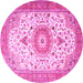 Round Medallion Pink Traditional Rug, tr4673pnk