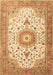 Machine Washable Medallion Brown Traditional Rug, wshtr4673brn