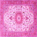 Square Machine Washable Medallion Pink Traditional Rug, wshtr4673pnk