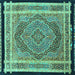 Square Machine Washable Persian Turquoise Traditional Area Rugs, wshtr4675turq