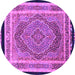 Round Machine Washable Persian Purple Traditional Area Rugs, wshtr4675pur