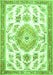 Serging Thickness of Machine Washable Medallion Green Traditional Area Rugs, wshtr4680grn