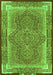 Serging Thickness of Machine Washable Medallion Green Traditional Area Rugs, wshtr4681grn