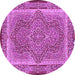 Round Machine Washable Medallion Purple Traditional Area Rugs, wshtr4681pur