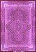 Machine Washable Medallion Purple Traditional Area Rugs, wshtr4681pur