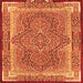 Serging Thickness of Medallion Orange Traditional Rug, tr4681org