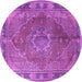 Round Medallion Purple Traditional Rug, tr4683pur