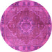 Round Medallion Pink Traditional Rug, tr4683pnk