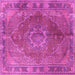 Square Medallion Pink Traditional Rug, tr4683pnk