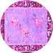 Round Machine Washable Animal Pink Traditional Rug, wshtr4684pnk