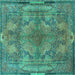 Square Machine Washable Medallion Turquoise Traditional Area Rugs, wshtr4685turq