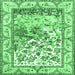 Square Machine Washable Animal Emerald Green Traditional Area Rugs, wshtr4686emgrn