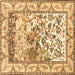 Square Animal Brown Traditional Rug, tr4686brn