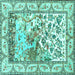 Square Animal Turquoise Traditional Rug, tr4686turq