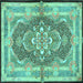 Square Persian Turquoise Traditional Rug, tr4687turq