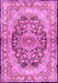 Machine Washable Persian Pink Traditional Rug, wshtr4689pnk