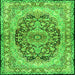 Round Machine Washable Persian Green Traditional Area Rugs, wshtr4689grn