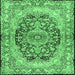 Square Machine Washable Persian Emerald Green Traditional Area Rugs, wshtr4689emgrn