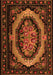 Medallion Orange French Rug, tr468org