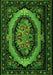 Serging Thickness of Machine Washable Medallion Green French Area Rugs, wshtr468grn