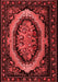 Medallion Red French Area Rugs