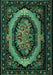 Medallion Turquoise French Rug, tr468turq